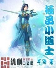 澳门精准正版免费大全14年新垦利seo建站